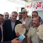 نانوایی آقاجون