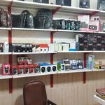 مرکز دیجیتال ناصری