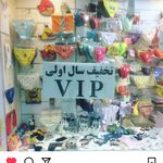 فروشگاه لباس و اکسسوری بچه گانه ریزه میزه ۷