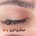 سالن زيبايى و سولاريوم بِل