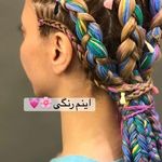 سالن زيبايى و سولاريوم بِل