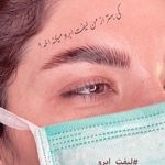 سالن زيبايى و سولاريوم بِل