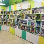 کتابفروشی شب تاب