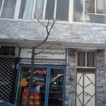 لوازم یدکی پراید و پیکان