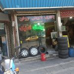 پنچرگیری گندمی