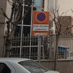 سوپرمارکت پاک بی نی سی