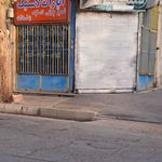 پنچرگیری گندمی