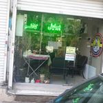 پیرایش کاظم