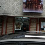 سینما عصر جدید