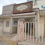 اقبال لاهوری