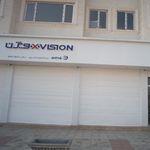 دکوراسیون داخلی کابینت و کمد رویال دکور