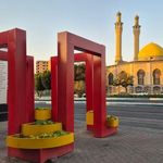 مسجد امام رضا