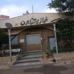 نان بربری منتظران قائم