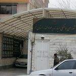 شورای هماهنگی مبارزه با مواد مخدر استان قم