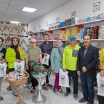 سوغات سرای آریایی