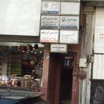 دکتر علی اکبرنیکخو