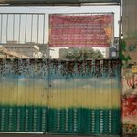 دبستان دخترانه صاحب الزمان