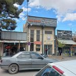 بانک سپه شعبه شهرستان قائنات