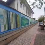 پژوهشکده گیلان شناسی