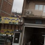 نان سنتی سواکوه