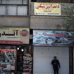 آبمیوه بستنی ویتامینه سمیه