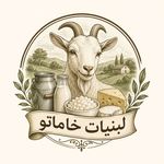 لبنیات سنتی خاماتو و آب‌دوغ خیار سلف