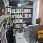 آتلیه و عکاسی مرکزی پرند