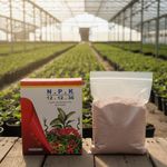 بیلچه طلا فروش کود خاک و لوازم گلخانه