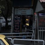 عاملیت مجاز قطعات سایپا یدک کد: ۱۶۶۱۳ تیمور مدنی