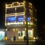 مرکزخرید پوشاک بچگانه و زنانه شماعی پور