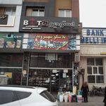 مشاورین املاک شهروند