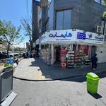 سوپر گلها