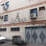 خوابگاه کوثر