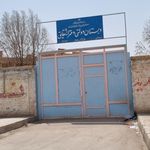مدرسه