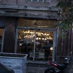 فروشگاه نگین