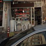 بورس لوازم بهداشتی سیلوانا
