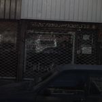 کالای برق و تلفن داود