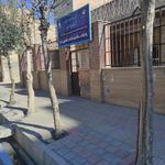 پایگاه سلامت بهداشت امام حسین