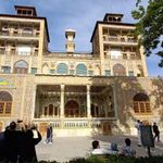 عمارت شمس العماره