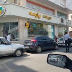داروخانه دکتر منجمی