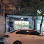 ابزار معراجی