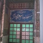مسجد لولاگر