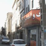 فروشگاه لینگ و لاستیک احسان