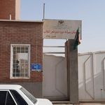 مدرسه