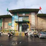 سرویس بهداشتی بازار میوه و تره بار جلال آل احمد