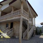 خانه مسافر آرامش