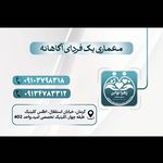مشاوره خانواده
