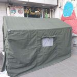 چادردوزی خیمه اتحاد