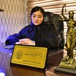 دفتر وکالت پرستو رحیمیان