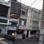 دندان پزشکی دکتر محمود کلایه